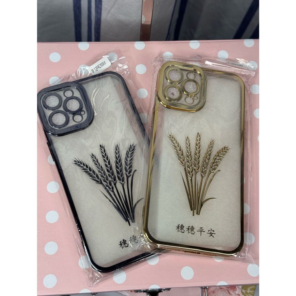 Black and Gold Phone Cases with Wheat Design, 12 Pro Max